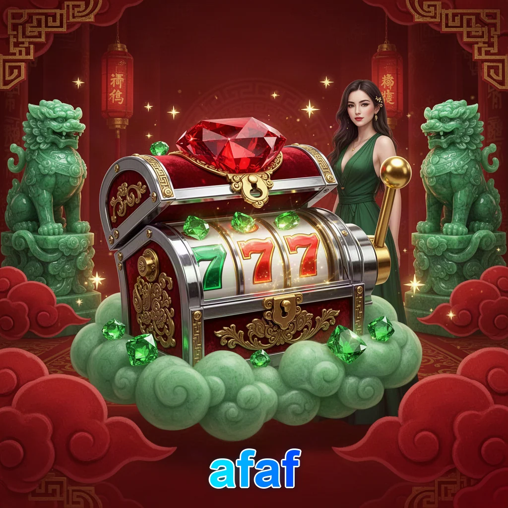 afaf bonus