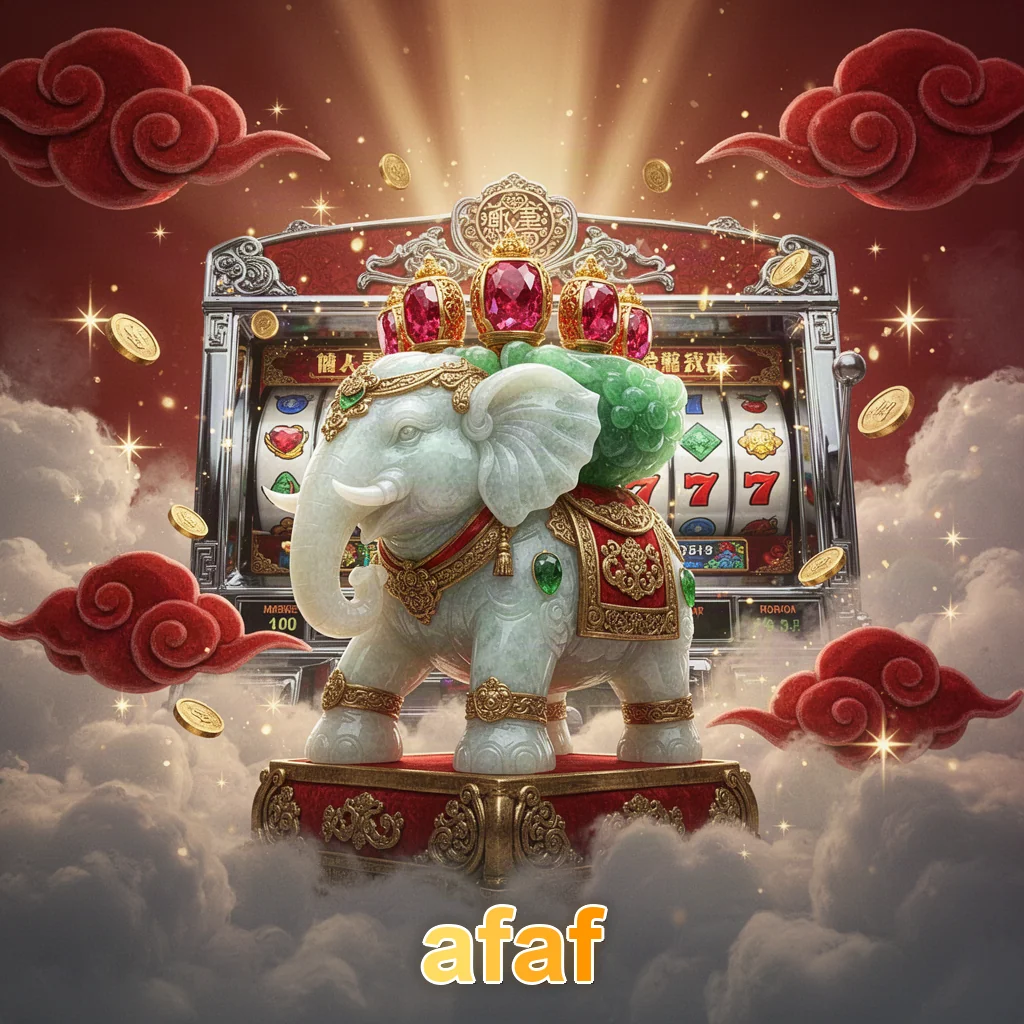 Unduh afaf